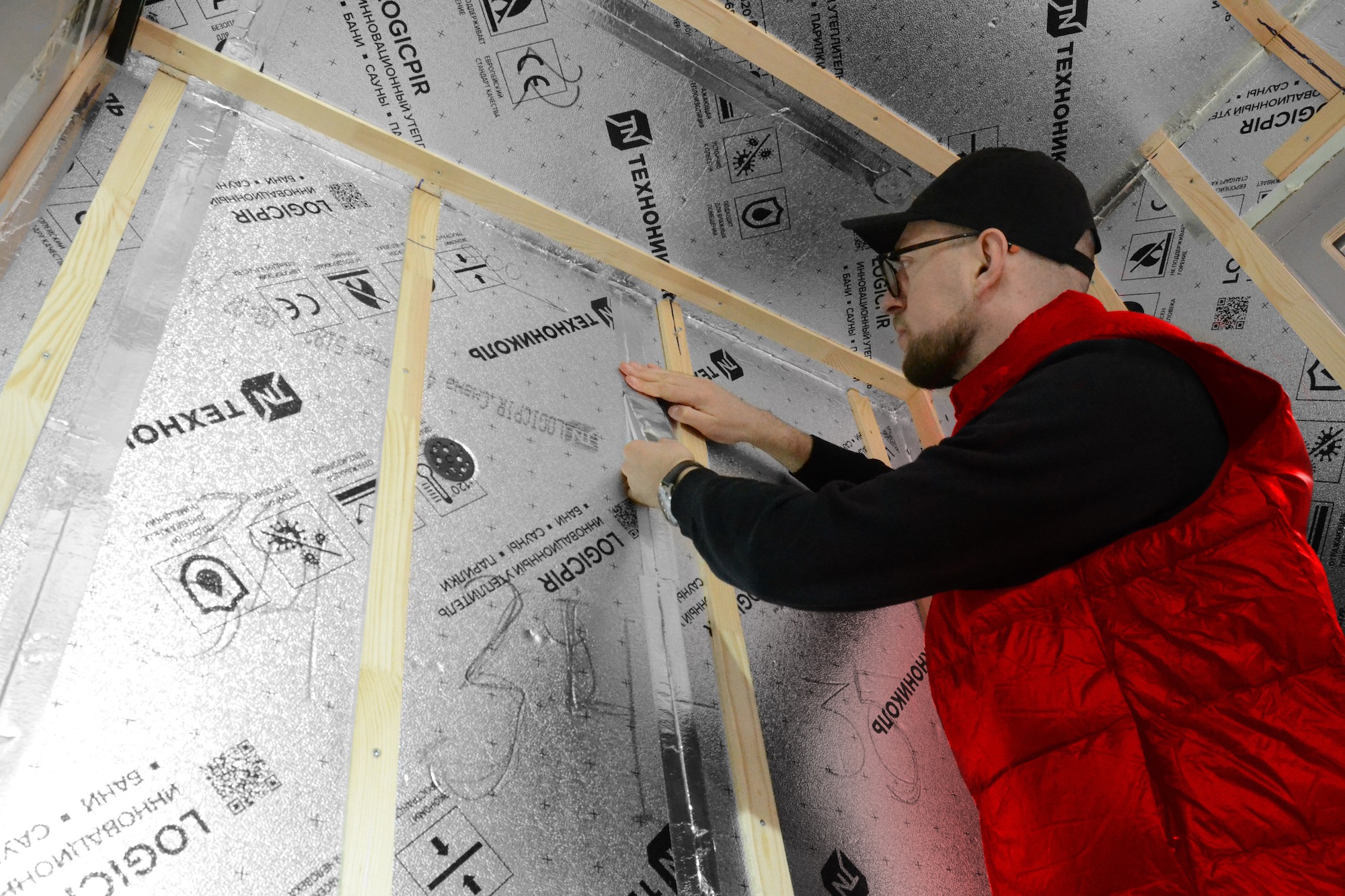 Термоплиты LOGICPIR Термоплиты LOGICPIR